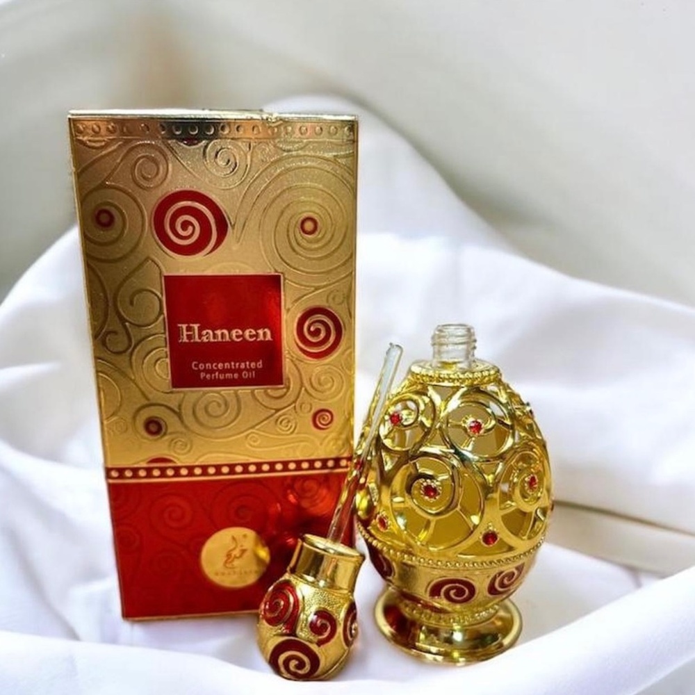 Haneen Gold Arabian Oil Attar, Gift, NWT